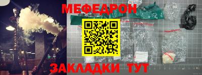 кокаин колумбия Краснознаменск