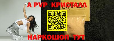 кокаин колумбия Краснознаменск