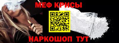 кокаин колумбия Краснознаменск