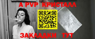 кокаин колумбия Краснознаменск