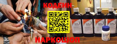 скорость mdpv Краснодар