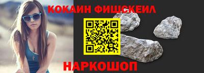 герыч Краснокаменск
