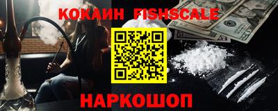 скорость mdpv Краснодар