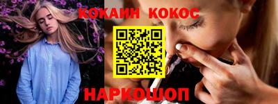 скорость mdpv Краснодар