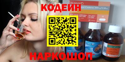скорость mdpv Краснодар