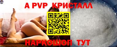 кокаин колумбия Краснознаменск