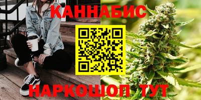 кокаин колумбия Краснознаменск