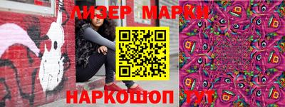 скорость mdpv Краснодар