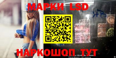 скорость mdpv Краснодар