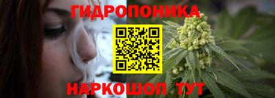 скорость mdpv Краснодар