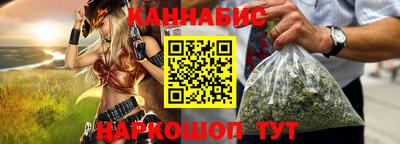 скорость mdpv Краснодар