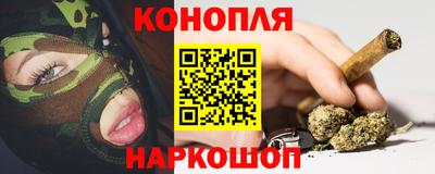 скорость mdpv Краснодар