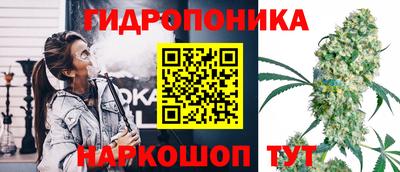 скорость mdpv Краснодар