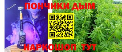 кокаин колумбия Краснознаменск