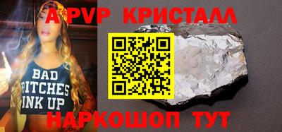 кокаин колумбия Краснознаменск