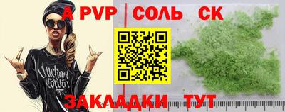 кокаин колумбия Краснознаменск