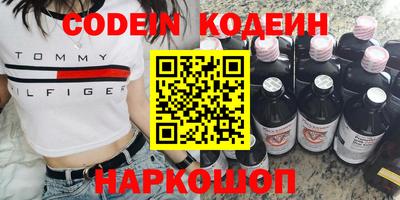 скорость mdpv Краснодар