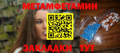 кокаин колумбия Краснознаменск