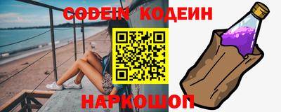 скорость mdpv Краснодар