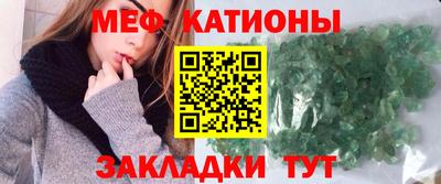 кокаин колумбия Краснознаменск