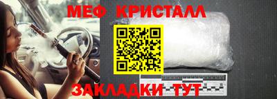 кокаин колумбия Краснознаменск