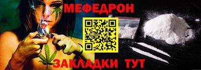 кокаин колумбия Краснознаменск