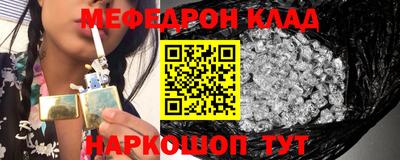 кокаин колумбия Краснознаменск