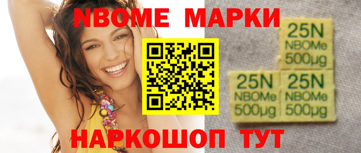 kraken ONION  Лсд 25 экстази кислота  Лсд 25 экстази кислота  Вход с VPN  Десногорск 